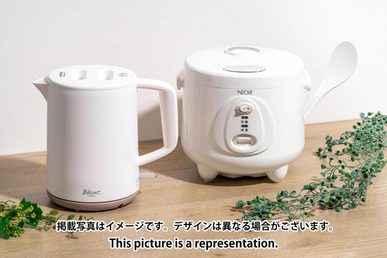 Appartement Mat Shibuyahonmachi à Tōkyō Extérieur photo