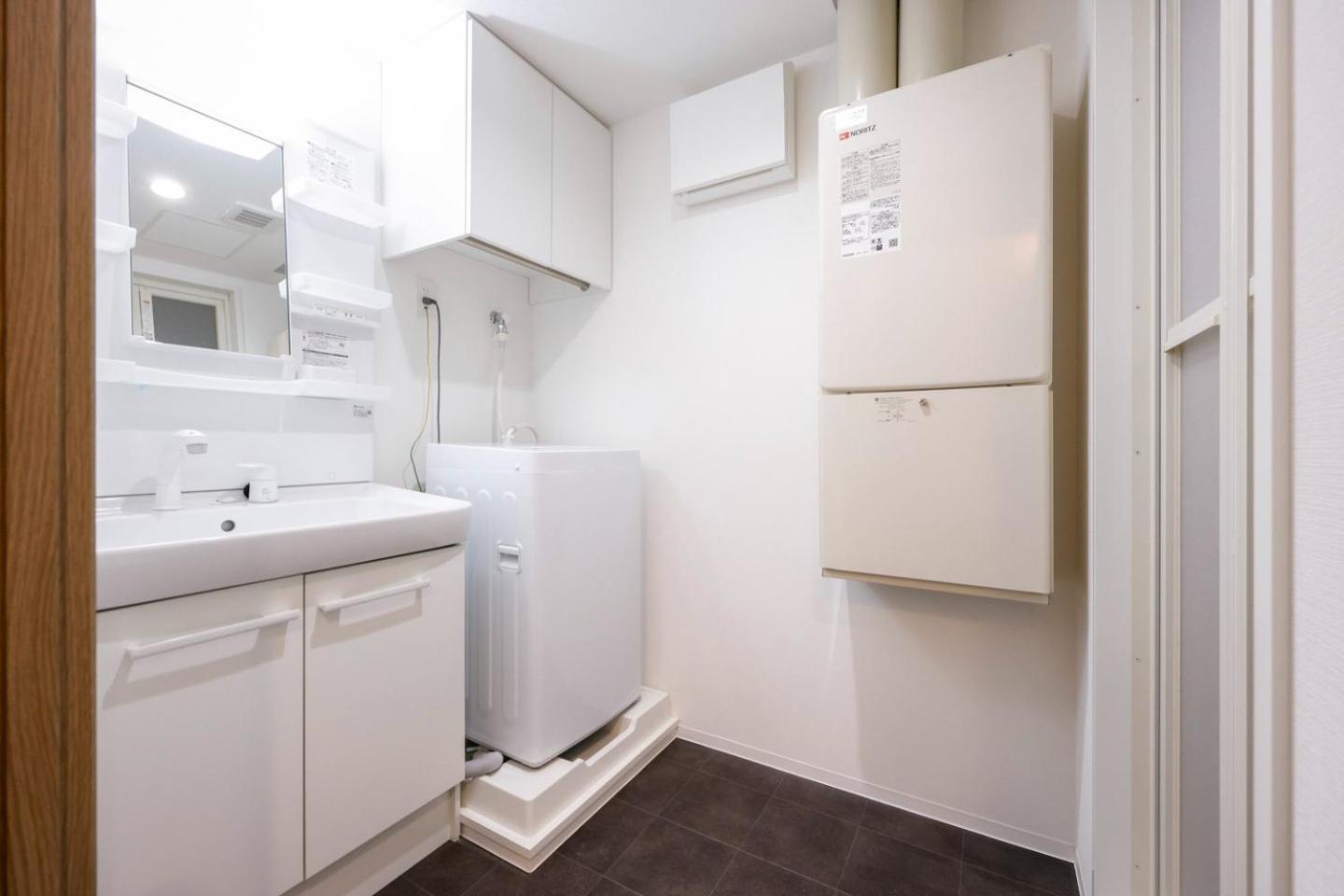 Appartement Mat Shibuyahonmachi à Tōkyō Chambre photo