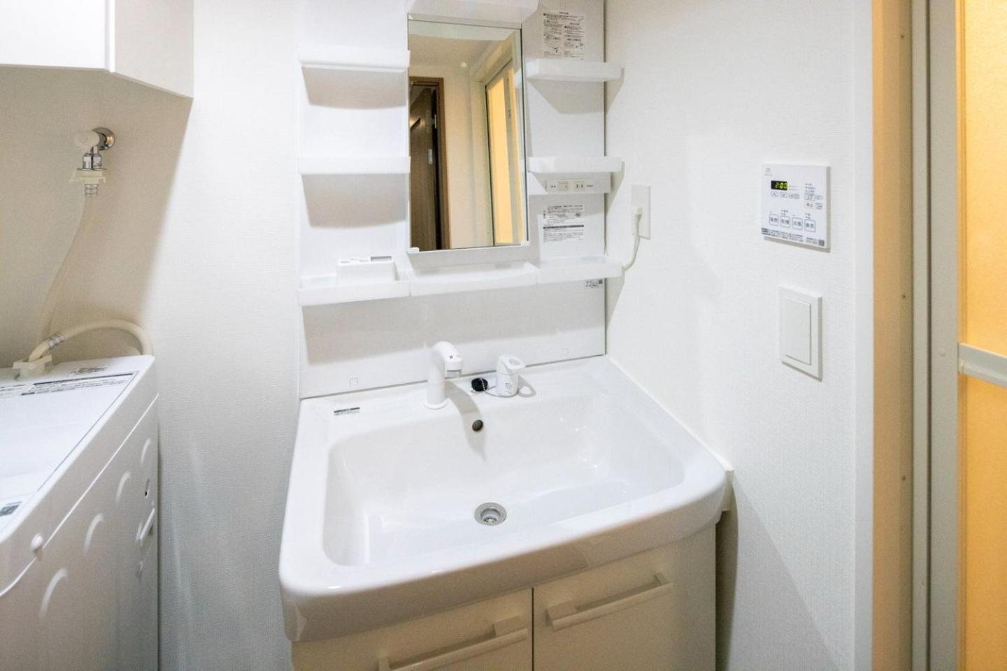 Appartement Mat Shibuyahonmachi à Tōkyō Chambre photo
